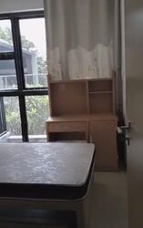 Westwood Residences (D22), Condominium #563569631